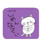 Juns 猫の夏の毎日（個別スタンプ：27）