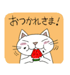 Juns 猫の夏の毎日（個別スタンプ：35）