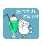 Juns 猫の夏の毎日（個別スタンプ：36）