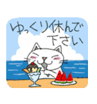 Juns 猫の夏の毎日（個別スタンプ：37）