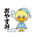 お酒好きなラボラトリー（鳥）（グイ飲み）（個別スタンプ：2）