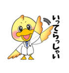 お酒好きなラボラトリー（鳥）（グイ飲み）（個別スタンプ：4）