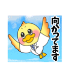お酒好きなラボラトリー（鳥）（グイ飲み）（個別スタンプ：10）