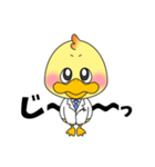 お酒好きなラボラトリー（鳥）（グイ飲み）（個別スタンプ：13）
