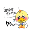 お酒好きなラボラトリー（鳥）（グイ飲み）（個別スタンプ：15）