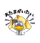 お酒好きなラボラトリー（鳥）（グイ飲み）（個別スタンプ：18）