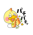 お酒好きなラボラトリー（鳥）（グイ飲み）（個別スタンプ：20）