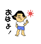 足ふとみの物語（個別スタンプ：1）