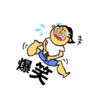 足ふとみの物語（個別スタンプ：2）