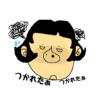 足ふとみの物語（個別スタンプ：4）