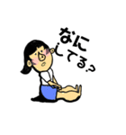 足ふとみの物語（個別スタンプ：8）