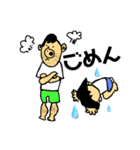 足ふとみの物語（個別スタンプ：12）