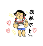 足ふとみの物語（個別スタンプ：14）