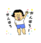 足ふとみの物語（個別スタンプ：16）