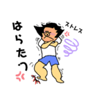 足ふとみの物語（個別スタンプ：20）