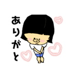足ふとみの物語（個別スタンプ：23）