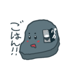 岩肌のイワン（個別スタンプ：6）