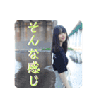 ももやま美人スタンプ（個別スタンプ：5）