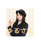 ももやま美人スタンプ（個別スタンプ：10）