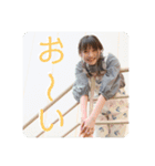ももやま美人スタンプ（個別スタンプ：12）