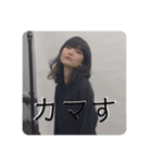 ももやま美人スタンプ（個別スタンプ：13）