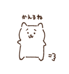 ねこたろうだよ。（個別スタンプ：5）