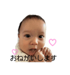 しんしんぐらむ2（個別スタンプ：1）