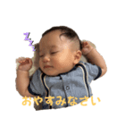 しんしんぐらむ2（個別スタンプ：3）