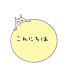 こうさぎもえのゆるねこスタンプ1（個別スタンプ：3）