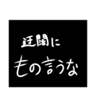 わざわざスタンプにする必要も無い【煽り】（個別スタンプ：7）