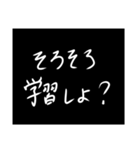 わざわざスタンプにする必要も無い【煽り】（個別スタンプ：15）