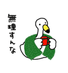 入院してた白鳥さん（個別スタンプ：11）