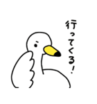 入院してた白鳥さん（個別スタンプ：29）