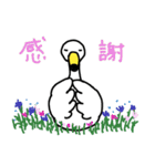 入院してた白鳥さん（個別スタンプ：31）