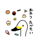 入院してた白鳥さん（個別スタンプ：35）