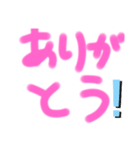 文字だけスタンプピンク（個別スタンプ：6）