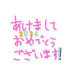 文字だけスタンプピンク（個別スタンプ：23）