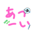 文字だけスタンプピンク（個別スタンプ：40）