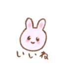 ゆるふわnaうさぎ（個別スタンプ：1）