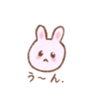 ゆるふわnaうさぎ（個別スタンプ：3）