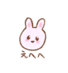 ゆるふわnaうさぎ（個別スタンプ：5）