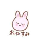 ゆるふわnaうさぎ（個別スタンプ：8）