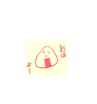 小学生手書きスタンプ～お弁当のおかず～（個別スタンプ：1）