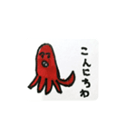 小学生手書きスタンプ～お弁当のおかず～（個別スタンプ：2）