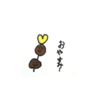 小学生手書きスタンプ～お弁当のおかず～（個別スタンプ：8）
