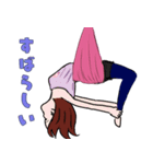 ぶら下がった女（個別スタンプ：3）