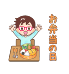 ママと男の子の日常（個別スタンプ：9）