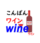 楽しい英語のつづり  修正版（個別スタンプ：7）