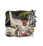 一般ピーポー 第三弾（個別スタンプ：6）