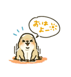 ジリスちゃんフキダシLINEスタンプ（個別スタンプ：2）